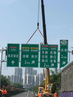 Cartões de segurança rodoviária de alta visibilidade e placa de sinalização de aço fita refletora de 10cm-25cm
