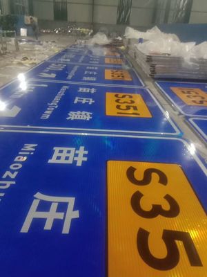 Dimensões personalizadas Cartões de segurança rodoviária Alumínio Tabuleiro de sinalização Aço para produtos