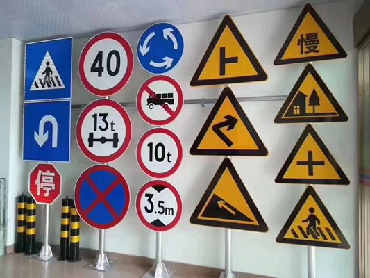 Tabuleiro de sinalização de segurança rodoviária de alumínio para aviso de controlo de tráfego de estacionamento na estrada