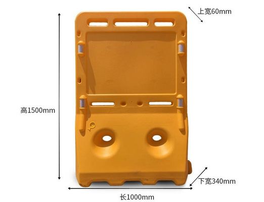 2M PE T Forma Vermelho Amarelo Enchido de Água Barreira de Tráfego de Plástico para Segurança Rodoviária