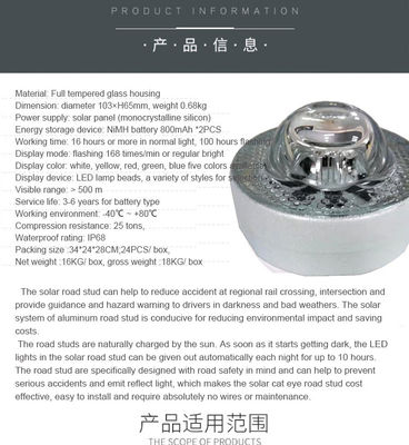 104*123*23mm Sinais de Cone Solar LED para segurança rodoviária