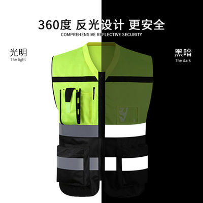 Especificação do colete reflector para ciclismo ao ar livre com faixa reflector de alta visibilidade