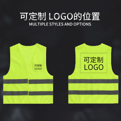 Roupas de segurança para desportos ao ar livre Colete reflector para corrida e ciclismo