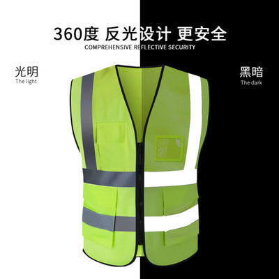 Roupas de segurança para desportos ao ar livre Colete reflector para corrida e ciclismo